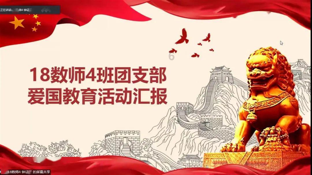 金沙9570(集团)股份有限公司